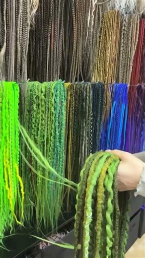 Собираем комплект по референсу