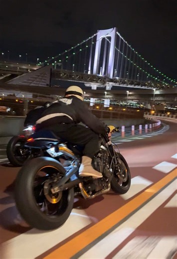Exploring the Rainbow Bridge in Tokyo, Japan