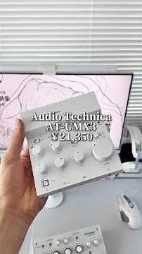 [Top 3] Best Audio Interfaces for an All-White Setup #GamingSetup #WhiteSetup #AudioInterface #Ga...