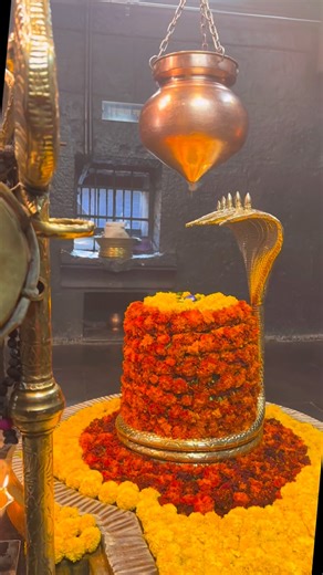 🔱Baneshwar Mahadev Mandir 🔱 on Instagram: "Baneshwar mahadev🔱"