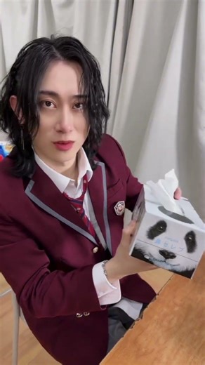 It turns out she was reborn as Xiang Xiang.