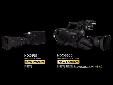HDC-3500 and HDC-P31 features