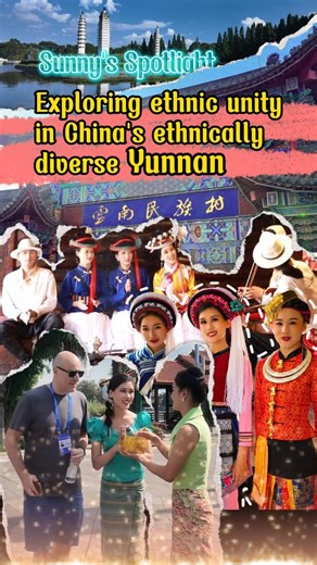 383 reactions · 16 shares | For international guests attending the 2025 Global South Media and Think Tank Forum in China's Kunming, it was a unique opportunity to immerse themselves in its rich, multi-ethnic culture. Join Xinhua's Zhou Yang to explore the Yunnan Nationalities Village, where ethic unity in diversity comes to life. | China Xinhua News | Facebook