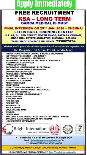 Assignment abroad times today newspaper ||Gulfjobs || 14-01-2026 ||@EngineerHK