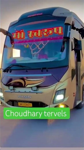#choudhary#tervels#vlog#daudsar#new#song#fangan#tantiyo#ladgyo###
