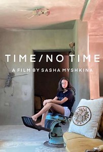 Time/No Time - Movie