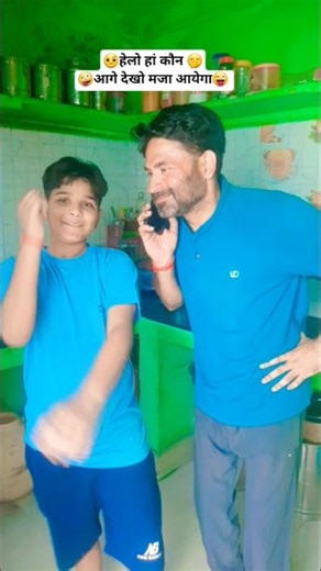 hello kaun! main gori #comedy #reel #mayankdhanawat #memes #trend #viralvideo#shortsfeed#youtube