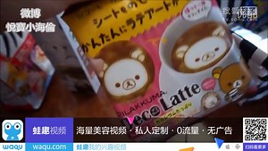 -MINI HAUL 迷你版购物分享