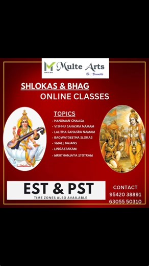 Multe Arts | 🎨 Different Courses At One Place | Skill Development & Fun Classes for All Ages! 🧠 Looking for a single destination to learn a variety of... | Instagram