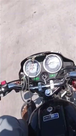 Rewa jila ke Karnal BSNL highway