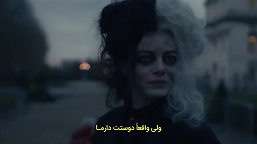 فیلم کروئلا Cruella 2021 زیرنویس فارسی چسبیده