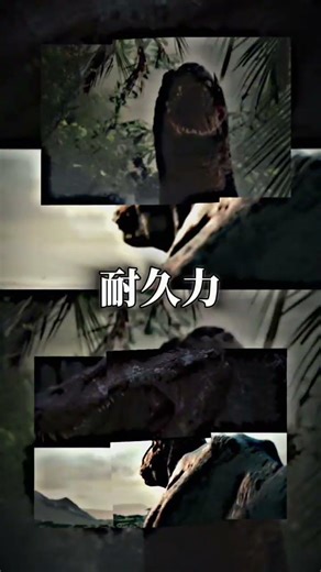 リクエスト ゴジラザウルスVSレクシィ＆アセット87