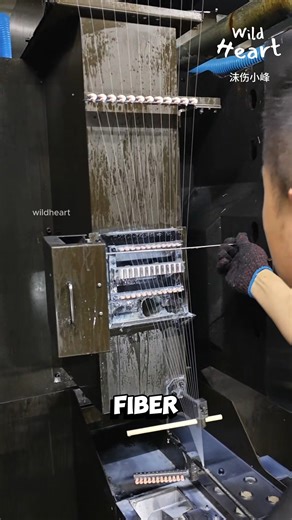 Inside a Synthetic Fiber Factory #production #factory #syntheticfiber | Wild Heart