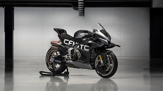 CFMoto Just Announced A V4 Superbike That Puts Other Motorcycle Manufacturers On Notice - SlashGear