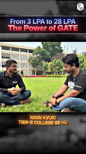 GATE Exam Ka Power 🔥#PW #Shorts