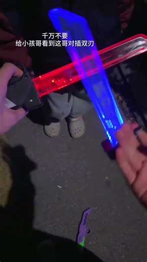 New #sword #shorts #The most explosive lightsaber#retractable sword #trending #viral#shortsfeed#diy