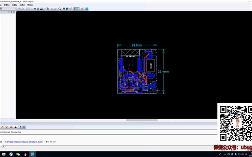 10-PADS Layout层颜色设置方法和步骤