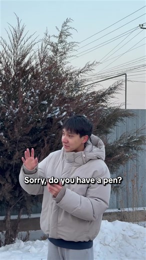 Learn English the easy way. Quick lessons for fluency and confidence. Download and start.