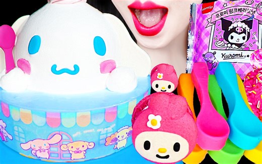 Jane ASMR mukbang ice cream cake, edible spoon eating 咀嚼音