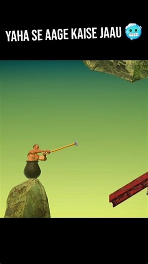 The Most Painful Fall Ever 💔 | Getting Over It Gameplay #gaming #shorts