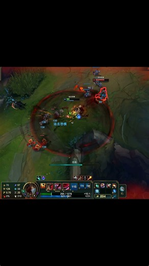 Fiddlesticks shishishishi #leagueoflegends #shortsyoutube