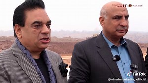 Faisal Town Model Blocks Declaration by Ch. Abdul Majeed