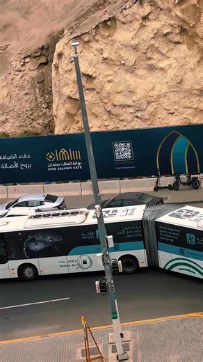 One Place, Billion Feelings ✨🤍..🫶...Day and night view of the Royal Clock Tower 🌙 | Mecca Madinah