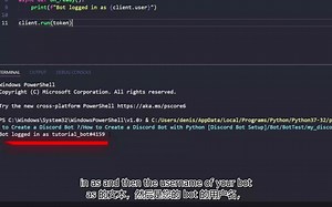 【中英字幕】如何使用 Python 创建 Discord Bot