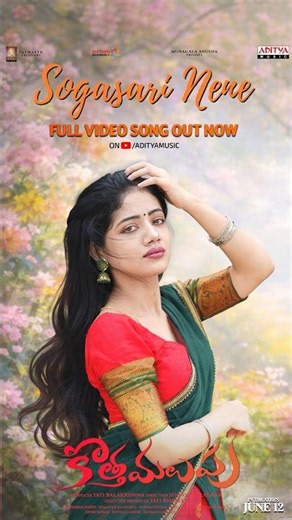 A soulful melody crafted to touch every music lover's heart. 🎶❤️ | Sogasari Nene | Kotha Malupu