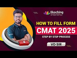 CMAT 2025 Form Filling Guide | Step-by-Step Tutorial to Avoid Common Mistakes! | Ekoching