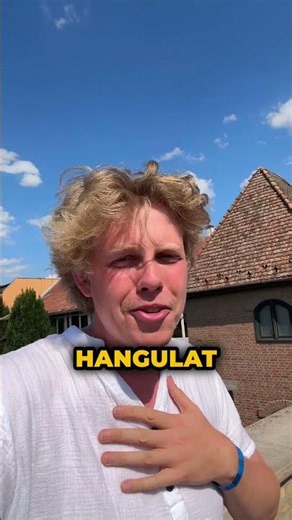 Ez a legnyugodtabb hely Magyarországon? #magyar #gyula #Békés #magyarország #vidék