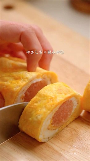 【おつまみレシピ】明太だし巻き卵 #shorts #辛子明太子 #博多あごおとし #明太子 #簡単料理 #簡単レシピ #レシピ #だし巻き卵 #卵焼き #だし巻き卵# 卵料理 #和食おかず