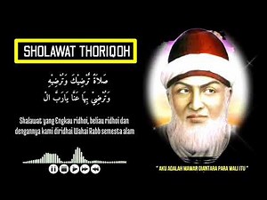 PRAYER TO KUBRO SYEKH ABDUL QODIR JAELANI ANY HAJAT IN IJABAH