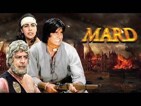 Mard ( मर्द ) 1985 Hindi Full Movie | Amitabh Bachchan, Amrita Singh | 80s Bollywood Blockbuster
