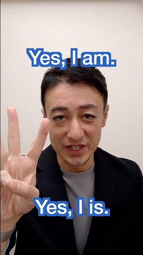 New Crown 1-Lesson 1-文法のまとめクイズ③ #中学英語 #newcrown #イムラン先生