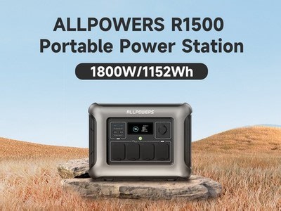 ALLPOWERS R1500 Portable Power Station 1800W 1152Wh LFP Battery Solar Generator | eBay