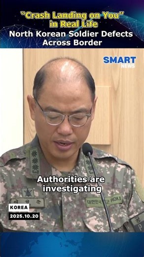North Korean soldier defects to South Korea across DMZ — first non-China defection in a year
