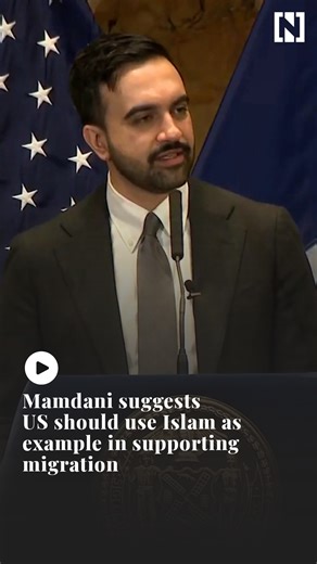 Speaking at an interfaith breakfast on Friday, New York Mayor Zohran Mamdani referenced his Islamic faith and the Prophet Mohammed in discussing approaches to immigration. | The National