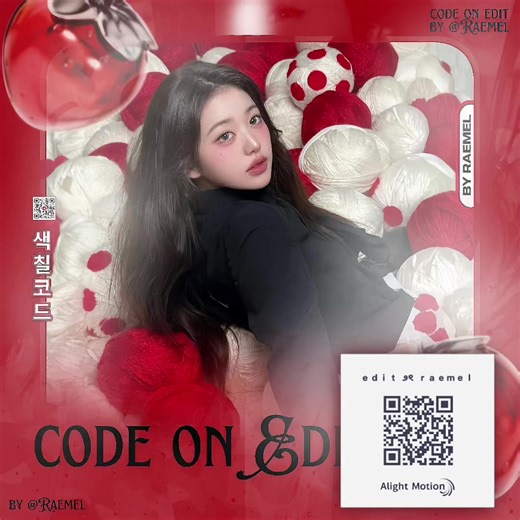 Коды и XML для редактирования в Alight Motion