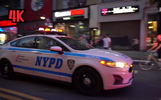 出警合集™RAW&FDNY&NYPD响应5月30日（4K超高清）