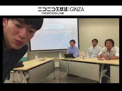 AIにメンタリズムをさせることはできるのか@JEITA 前編