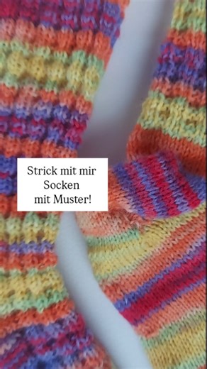 Das einfachste Sockenmuster! Komplettes Tutorial für eine Socke von Anfang bis Ende auf meinem YouTube Kanal @carolineswelt #carolineswelt #strickenfüranfänger #sockengehenimmer #sockenstricken #knitsocks #knitandcrochet #knitandbehappy #knitterofinstagram #sockstyle | Carolines Welt