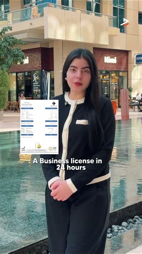 Build & Grow Your Business in Dubai 🇦🇪 | UAE Company Formation Made Easy | Dubiz Business Setup