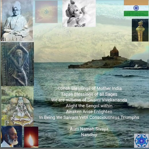 Conch Blessings of Mother India🙏 Tapas Blessings of all Sages🔥 We are millions of Swami Vivekananda. Alight the Sengol within. Awaken Arise Enlighten. 1. Sit upright spine alight. 2. Inhale retaining breath. 3. Merge primordial OM of Conch 4. Exhale gliding breath. 5. Meditate: Alight Inner Lamp 6. Be Many as One & One as Many In Being We Saivam Vetri Consciousness Triumphs Aum Namah Sivaya Nandhiji https://linktr.ee/Nandhiji #Yoga #Meditation #India #Bharat #SanatanaDharma #Hinduism #Liberate