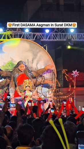 First DASAMA aagman of 2026 in Surat DKM😍🙏🏻 #dasamaaagamansurat#aagman2026#viral#trending