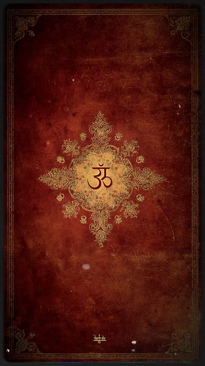 The Divine as "I AM" | Creative Creature