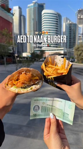 29K views · 229 reactions | @chickenstreet.dxb - AED 10 CHEESE NAAN BURGER IN DUBAI FOR 3 DAYS ONLY 䀘✨ There's a new burger in town and it's FIREEE  Think cheese stuffed naan with crispy strips, more cheese, mayo & lettuce with fries for just AED 10 (original price: AED 10) for the next 3 days, valid until 12th Oct.  Chicken Street, Business Bay Dubai  @chickenstreet.dxb | LittleFoodie | Facebook