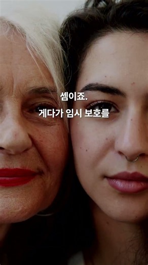 슬로바키아, 증조부 혈통이면 유럽 시민권 줍니다