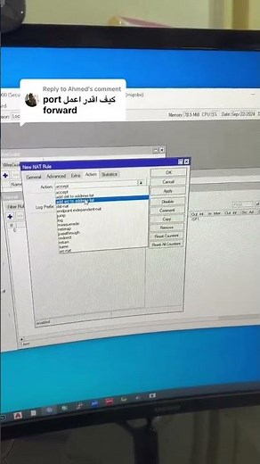 mikrotik router how to do destination NAT￼ or port forwarding #vpnrouter