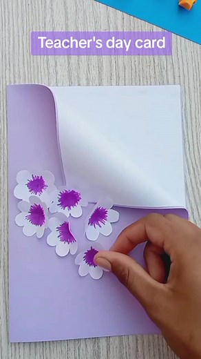 TikTok - Make Your Day
